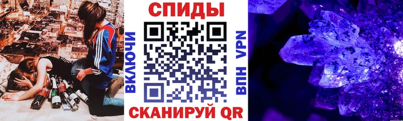 Амфетамин Premium  купить наркотики цена  Чудово 