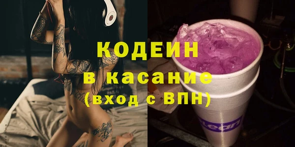 амф Медвежьегорск