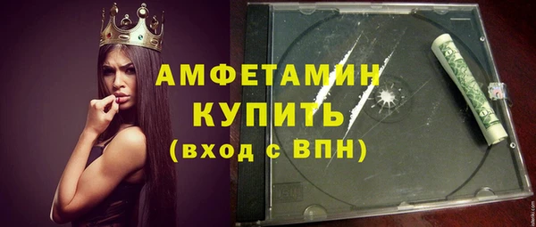 амф Медвежьегорск
