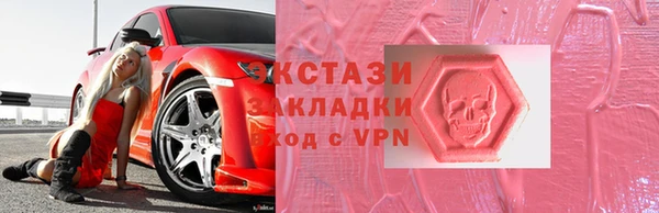 хмурый Майский