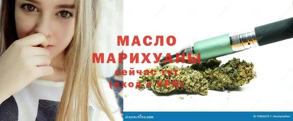 амф Мегион