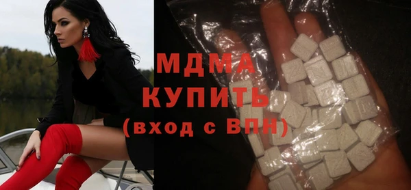 хмурый Майский