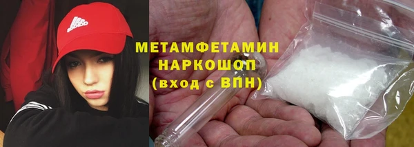 хмурый Майский