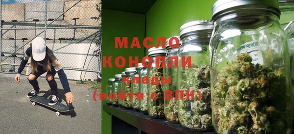 амф Медвежьегорск