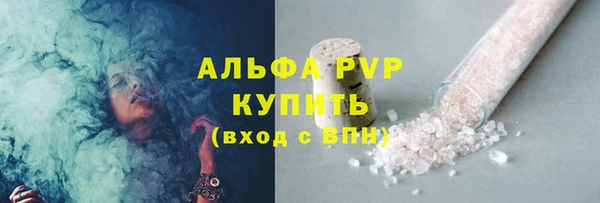 хмурый Майский