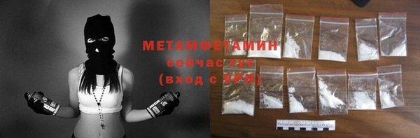 амф Мегион