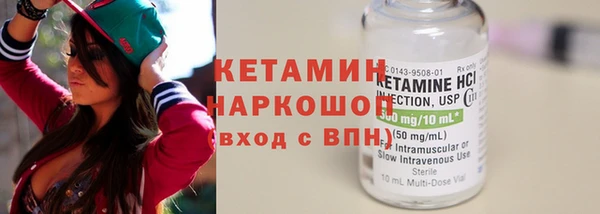 мдма Магадан