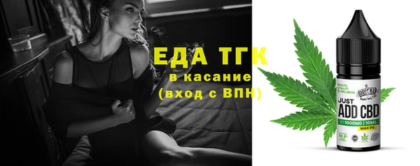 амф Медвежьегорск