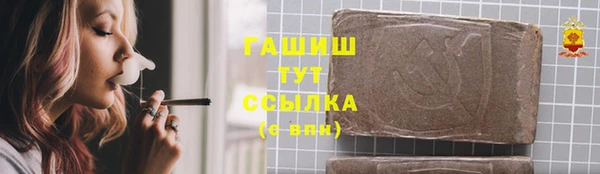 мдма Магадан
