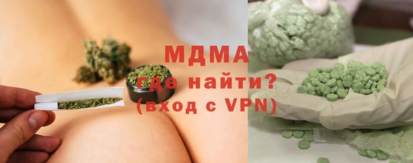 мдма Магадан