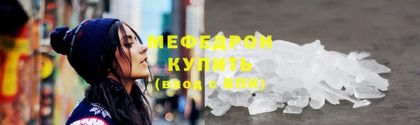 амф Медвежьегорск