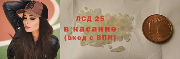 амф Мегион
