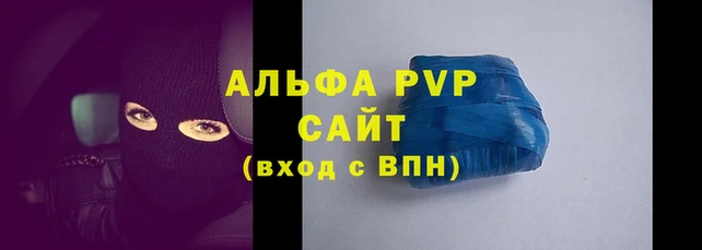 скорость Медногорск