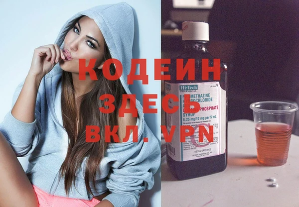 мдма Магадан
