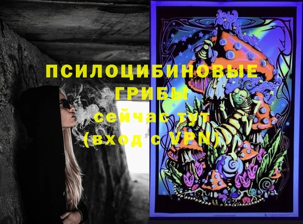 мдма Магадан