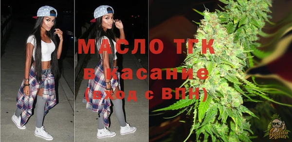 хмурый Майский