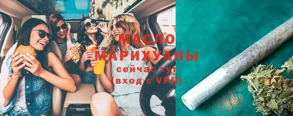 амф Мегион