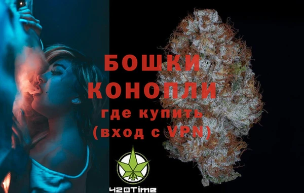 метамфетамин Магас