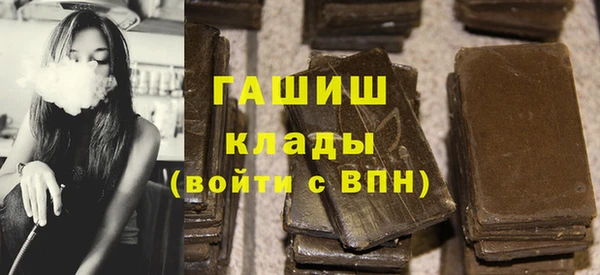 хмурый Майский