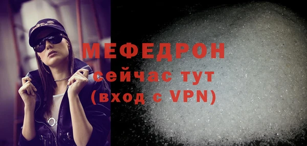 мдма Магадан