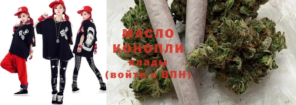 мдма Магадан