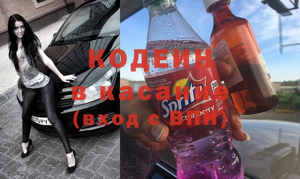амф Медвежьегорск