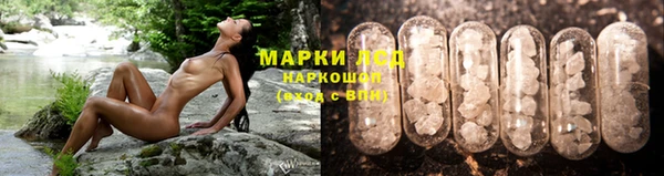 хмурый Майский