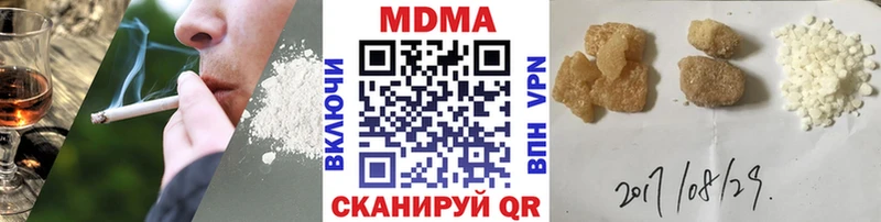 сколько стоит  OMG ONION  MDMA VHQ  Чудово 
