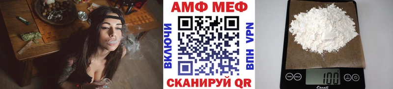 Первитин мет  дарк нет телеграм  Чудово 