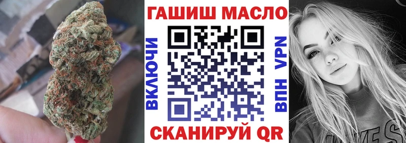 магазин    Чудово  ссылка на мегу tor  ТГК THC oil 