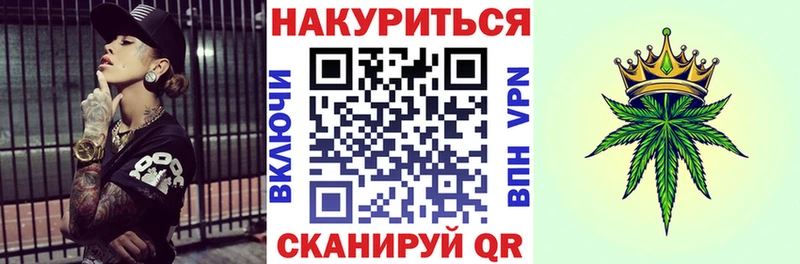 наркота  Чудово  МАРИХУАНА Ganja 